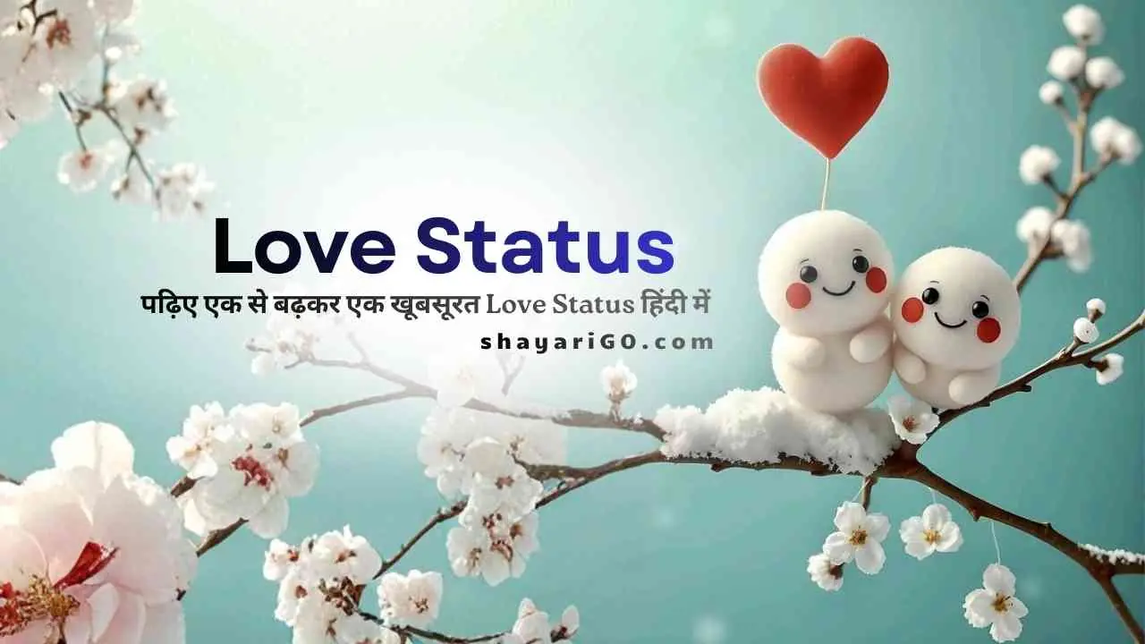Love Status