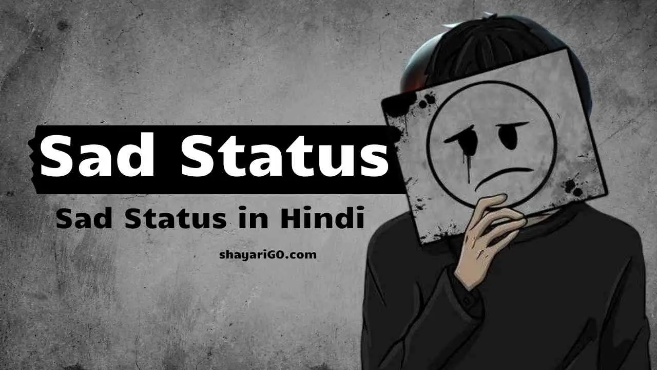 Sad Status in Hindi